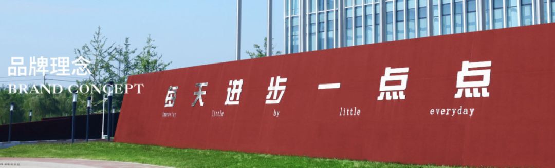 魏建军战略眼光怎么样,魏建军大格局