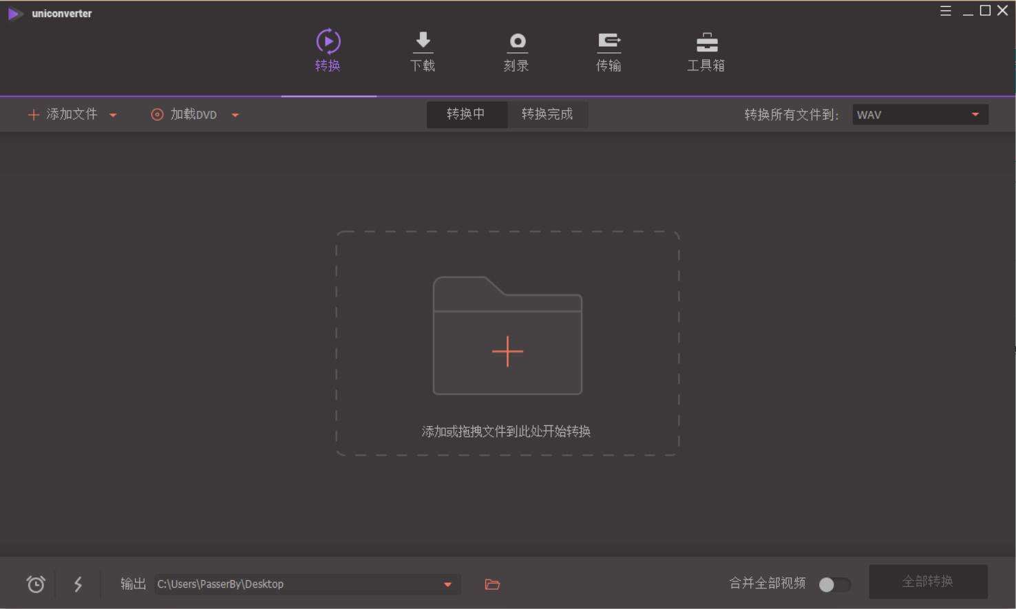 10款堪称神器的免费电脑软件推荐,10款电脑必备软件