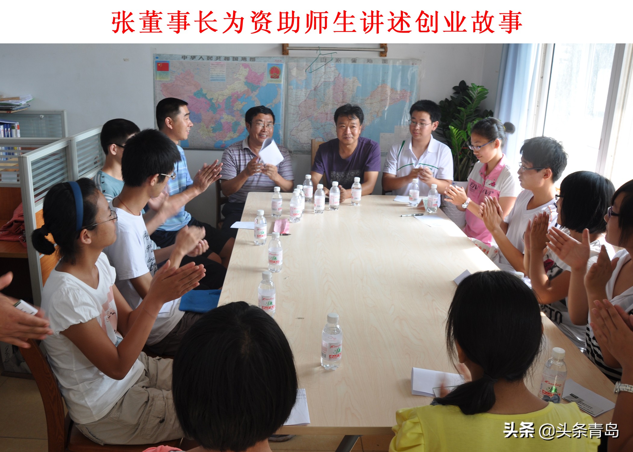 青岛华谊家具张永来,华谊家具张永来是哪里人