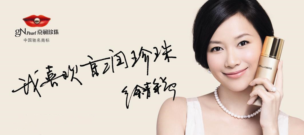 这个品牌才是真正的国货之光,便宜好用不打广告的老国货