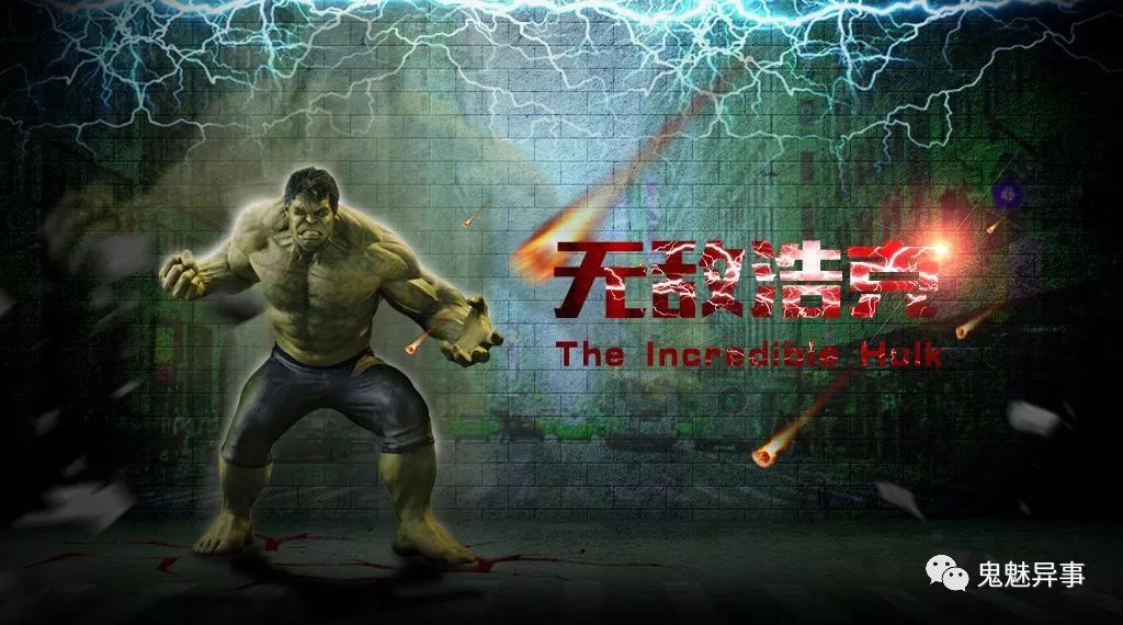 复仇者联盟观看顺序完整版,复仇者联盟全部观看顺序