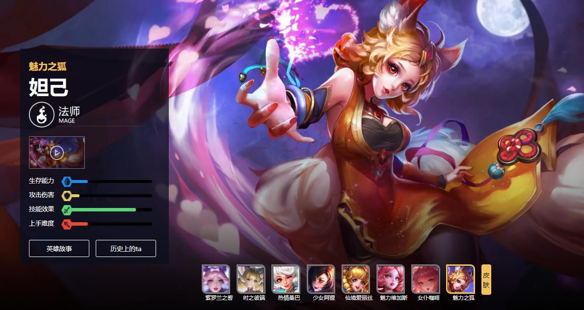 朱雀志青龙志时之彼端返场几天,时之彼端青龙志朱雀志买哪个