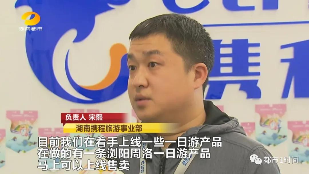 终于等到这一天！长沙酒吧、KTV、餐饮、商场，都可以去了！还有短程旅游，可以去这些地方！