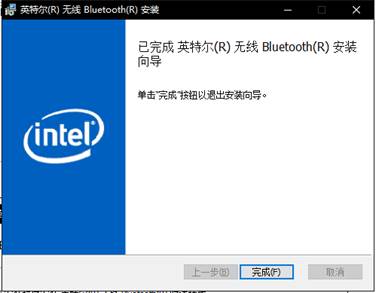y7000p读写速度上不了3000,y7000p23款进游戏特别慢