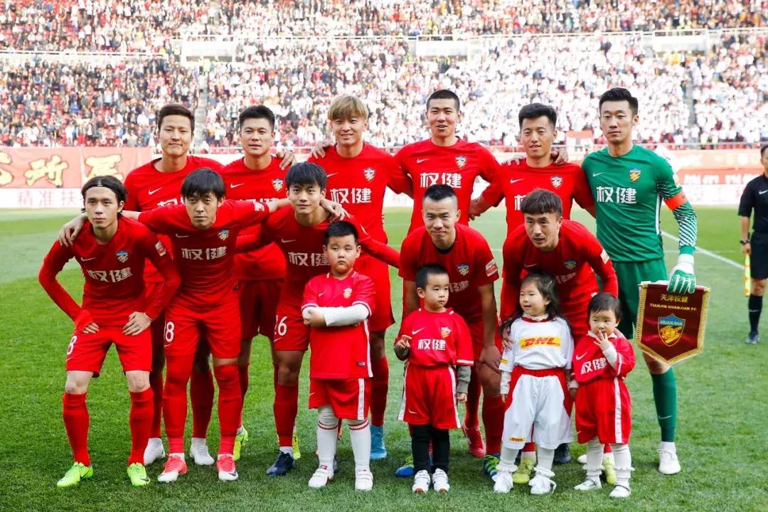 天津权健束昱辉新消息,权健束昱辉出狱还玩足球吗