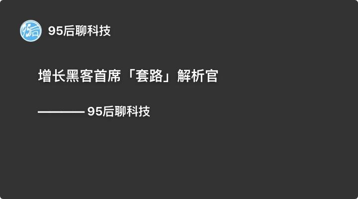 亚马逊和拼多多竞争,亚马逊黑色星期五秒杀