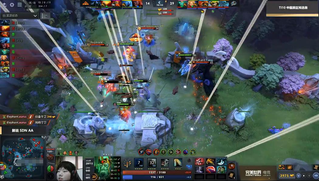 小象太狂了，隔空喊话OG战队，遭网友*破爆**后删文道歉