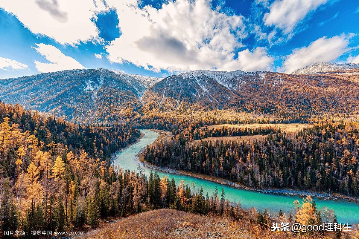 最容易认错、读错的地名，看看有没有你的家乡？