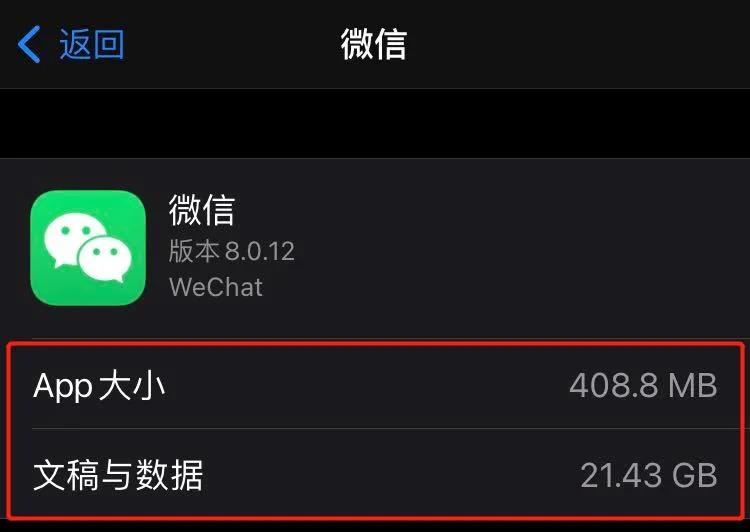 微信全面收费功能,微信正式收费的功能
