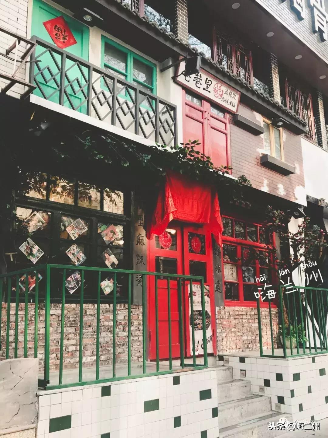 兰州最好吃的冷串串,兰州好吃的串串推荐