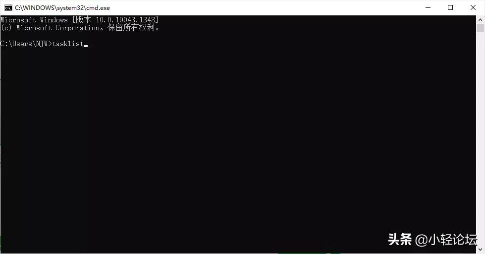 软件运行卡死的解决方法,软件卡住了怎么结束进程