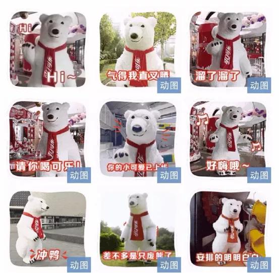 为什么表情包在中国这么火,表情包火了能卖多少钱