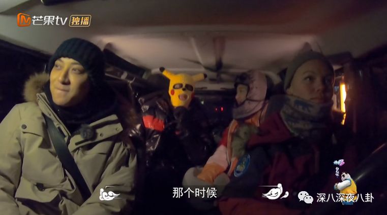 黄子韬对男人的表白,黄子韬最想表白的人