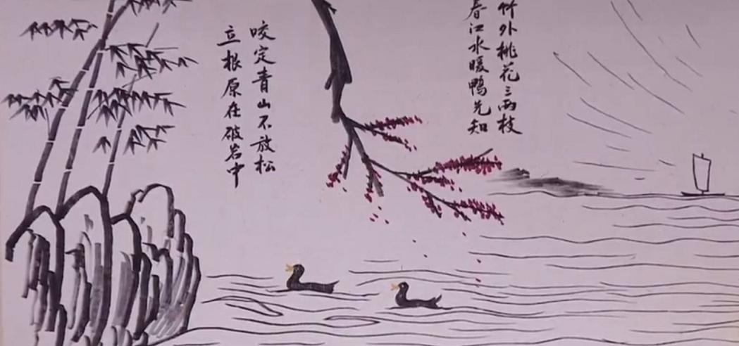 中国诗词大会的看图猜诗，难倒两任亚军的彭敏