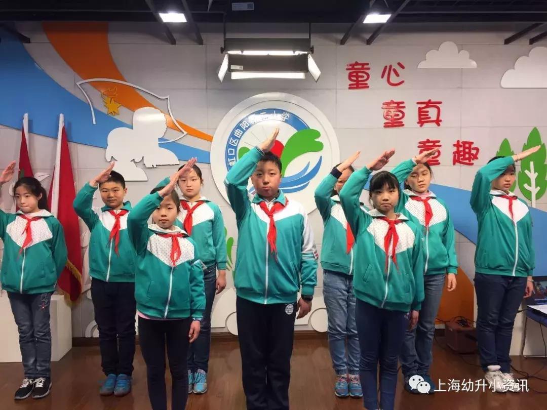 上海虹口区小学哪个条件最好,虹口区最好的小学排行榜