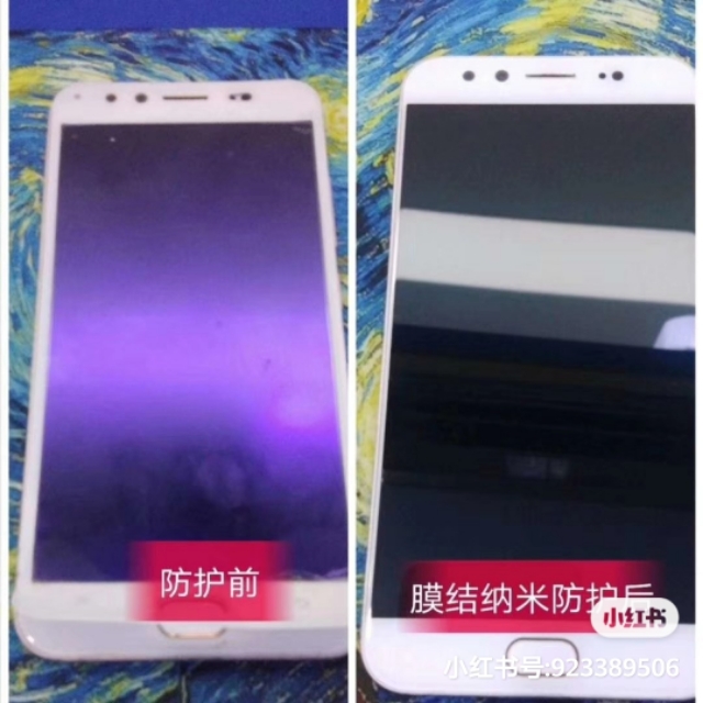 手机贴膜的防窥膜属于什么类型,纳米镀膜与传统手机贴膜的区别