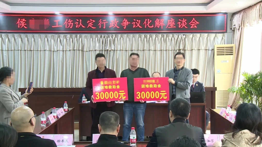 最高检工伤典型案例,最高法院工伤行政案例