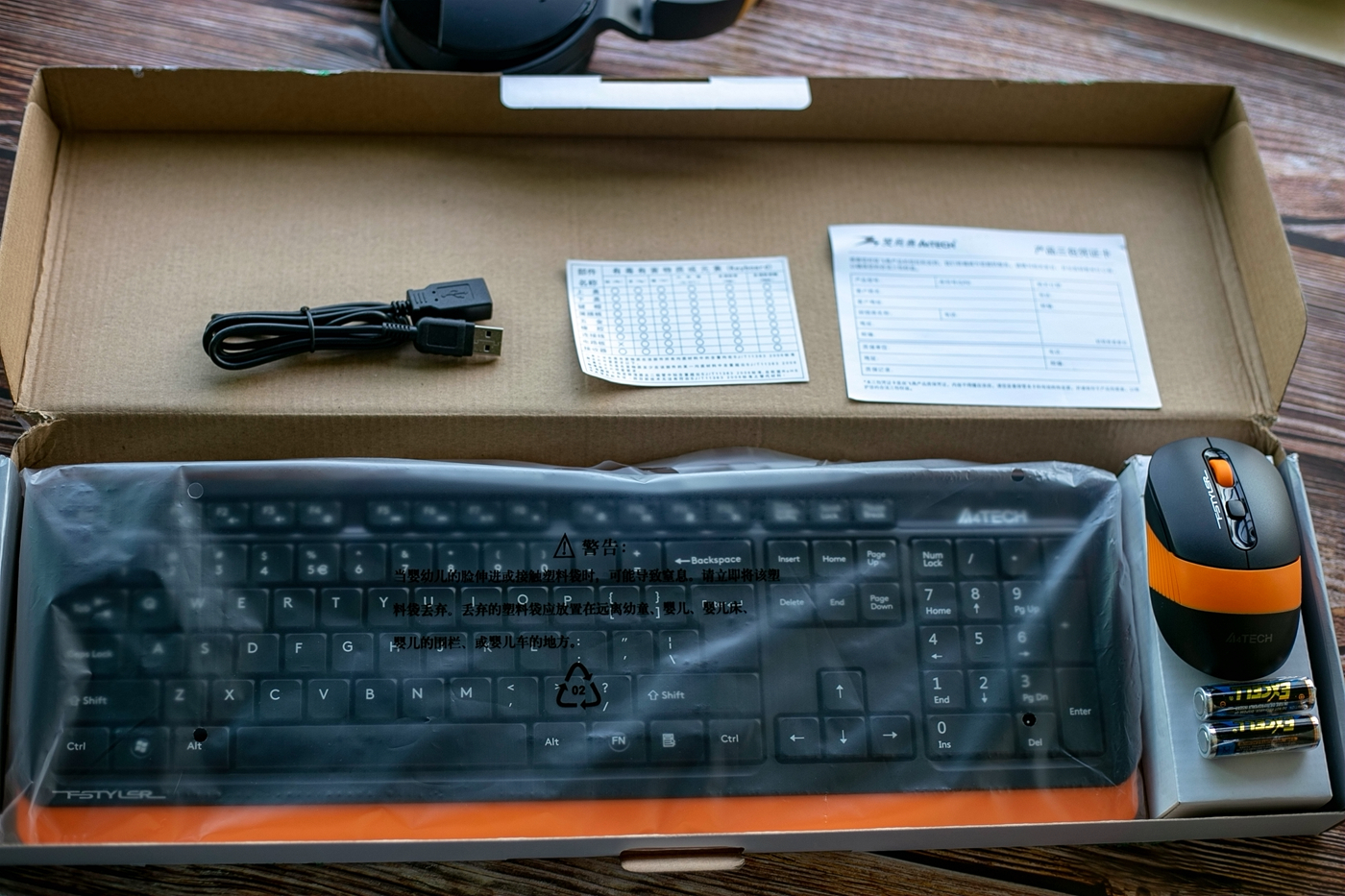 双飞燕f1010有线键鼠怎么样,双飞燕fg2000无线键鼠套装