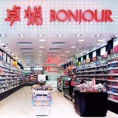 香港购物攻略女,香港购物攻略化妆品正品