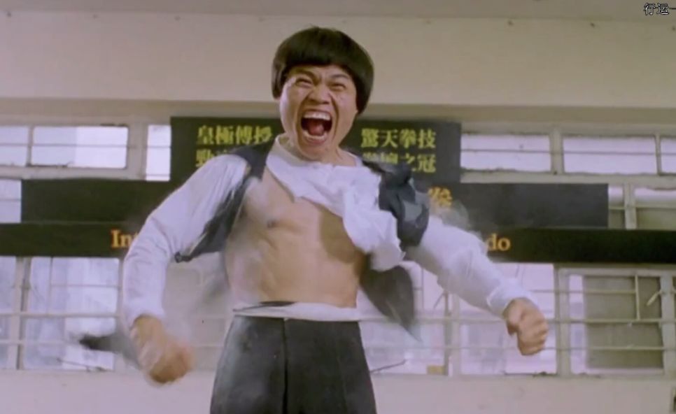 八两金评论周星驰视频原版,八两金周星驰的评价