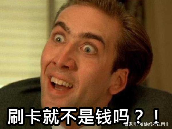 家长如何培养孩子的财商心得,家长教育孩子怎样理财