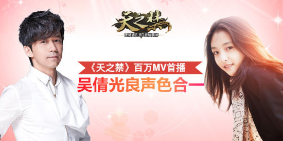 歌曲版权和版权费,音乐领域独家版权问题有哪些