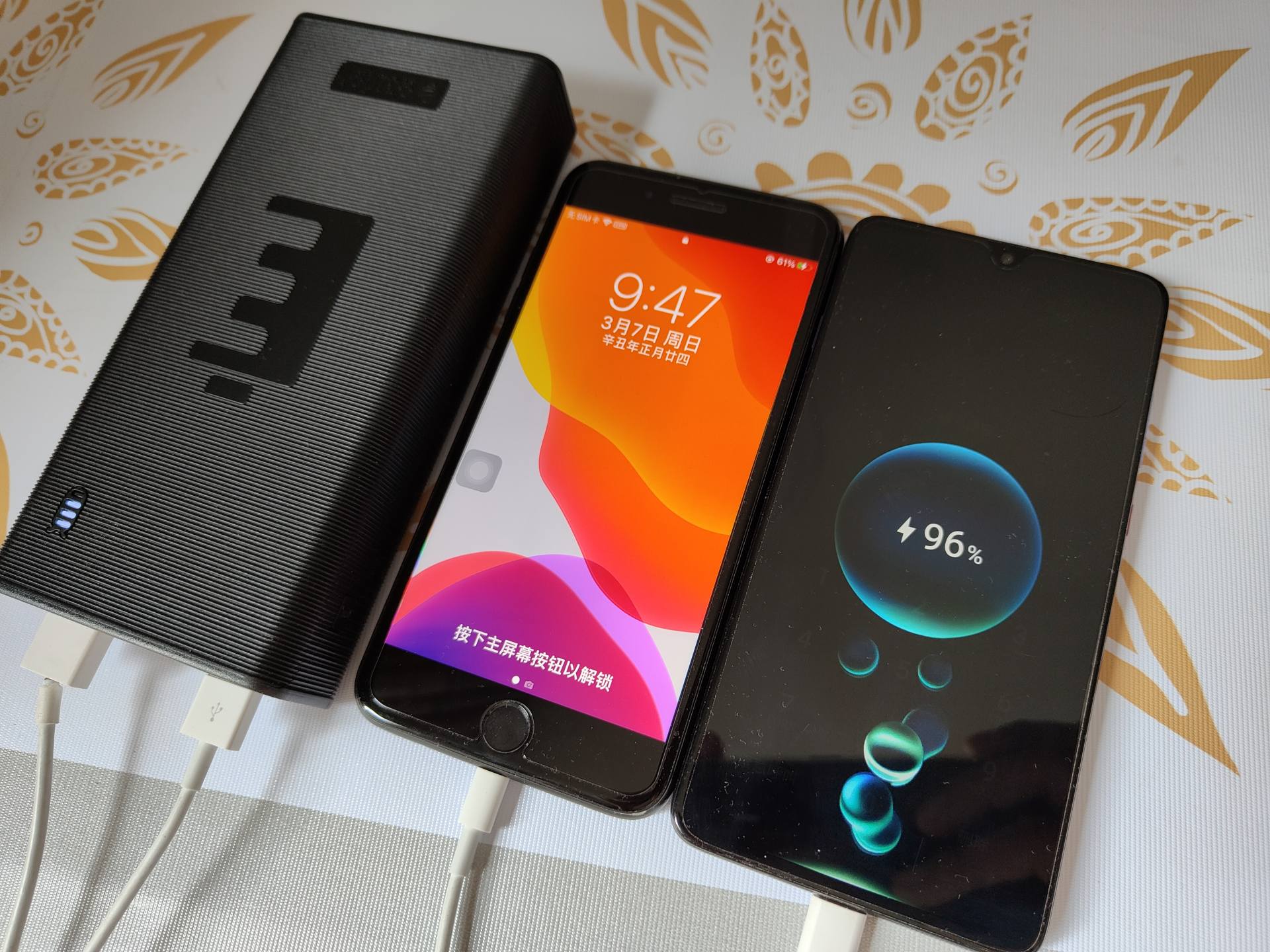 超薄20000mah充电宝,20000mah充电宝100元内推荐