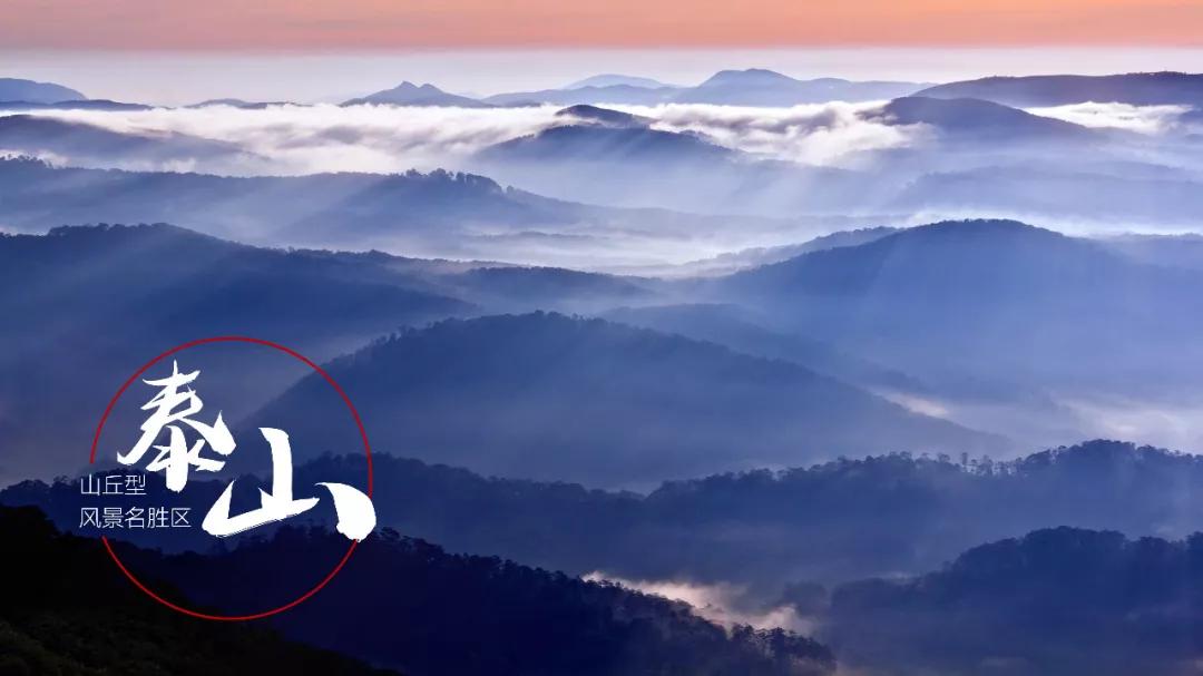 PPT中的文字如何设计？知道这几个使用原则以后就别再错了！