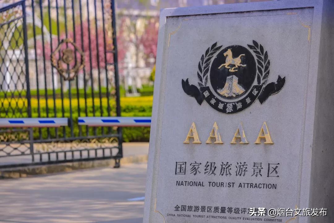 张裕卡斯特酒庄窖藏5年,张裕卡斯特酒庄品酒