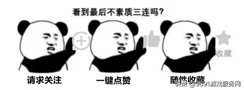 steam热榜第一,steam帝国时代4啥时候就能玩了