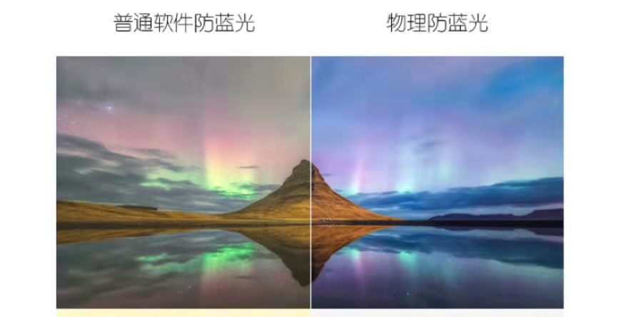 笔记本最新屏幕是哪种屏幕,笔记本屏幕选什么比例的好