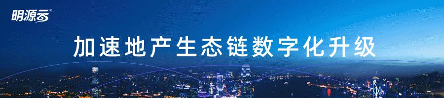 文德控股最新消息,文德控股集团最新的项目