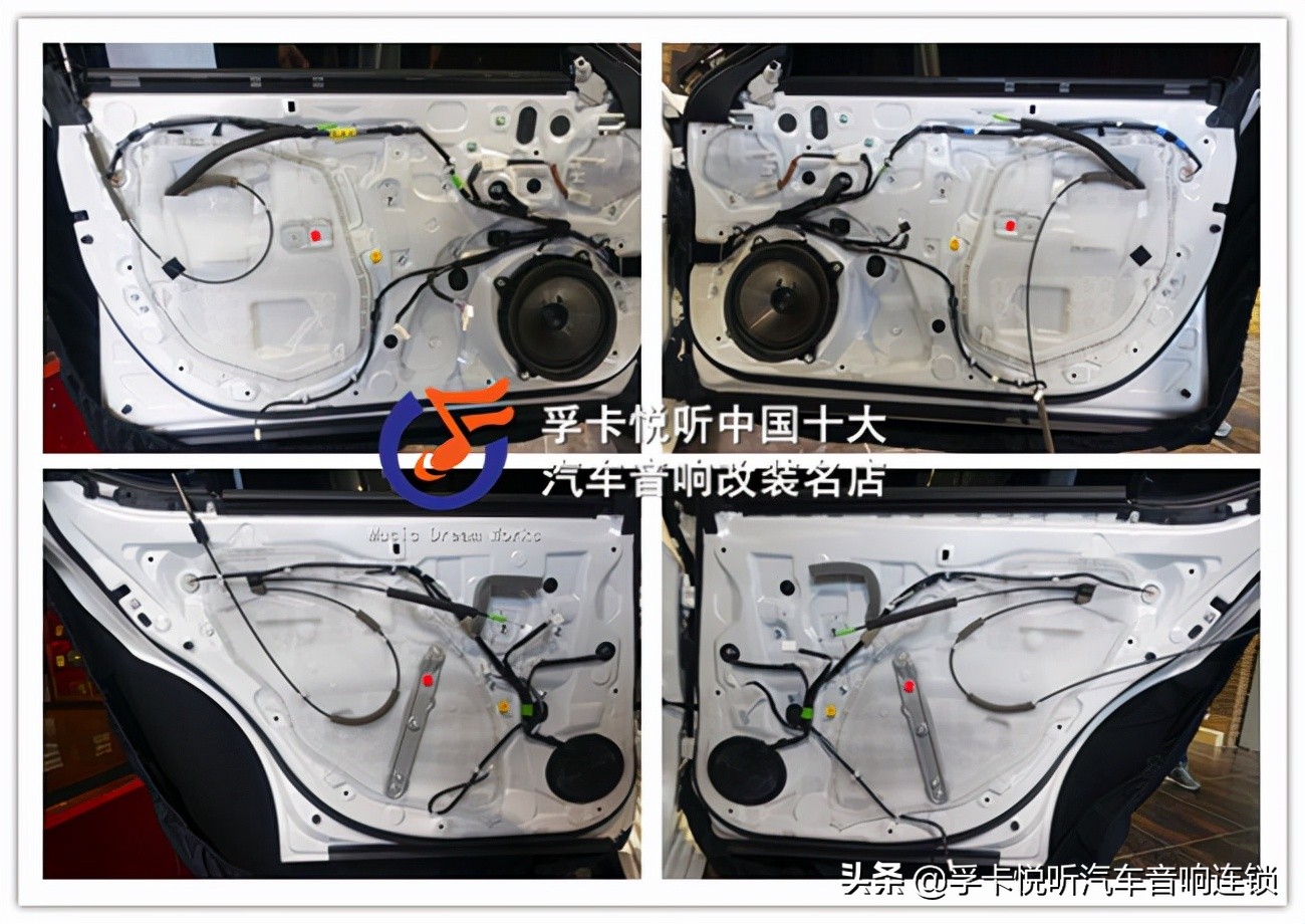 10款雷克萨斯es300音响改装,粤声雷克萨斯es300汽车音响改装