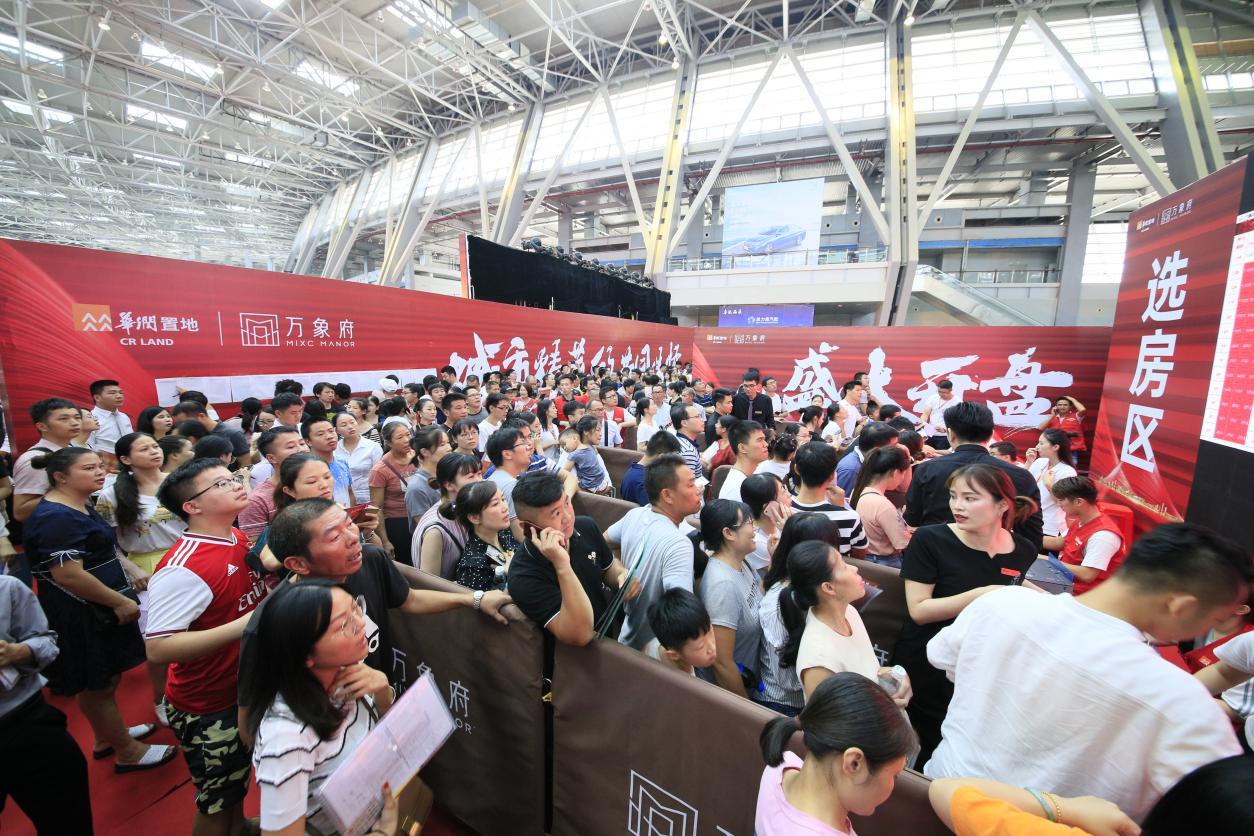 柳州华润楼盘最新消息,柳州这两年楼市行情