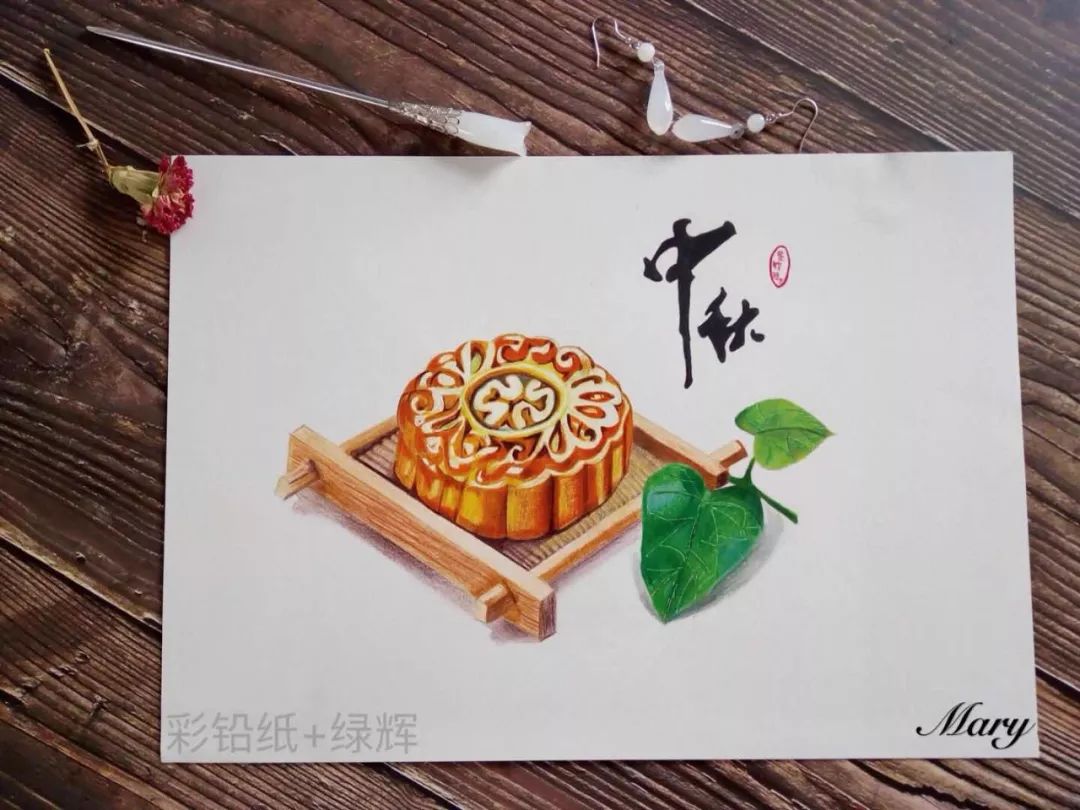 你会画可爱的东西吗,你会画一个小爱心吗