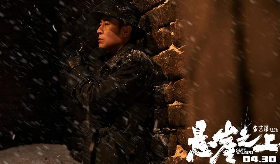 华语十大谍战片，李克农达成经典，其中一部是《无间道》的老祖宗