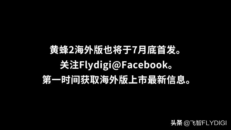 飞智游戏厅ios越狱,飞智游戏厅苹果可以用了吗