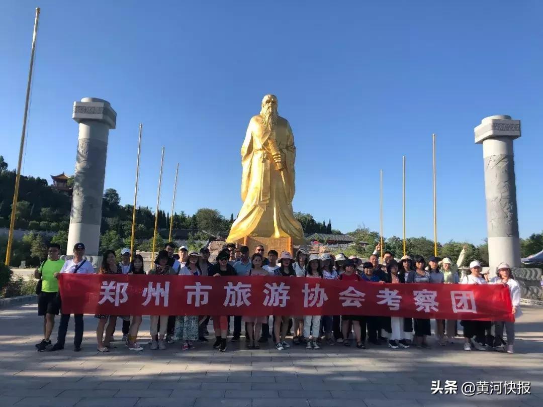 鐏靛疂娑堝閬挎殤鏃呮父,鐏靛疂娑堝鏃呮父