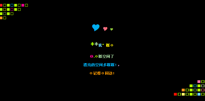 回忆90后qq时代,90后qq回忆网名