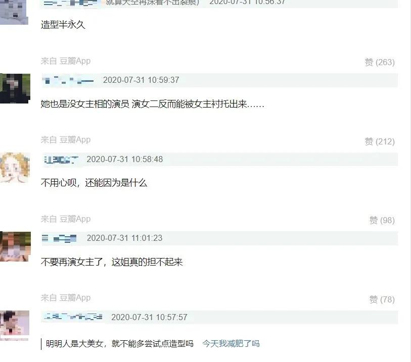 李易峰在镜双城的近期路透,李易峰镜双城正式官宣