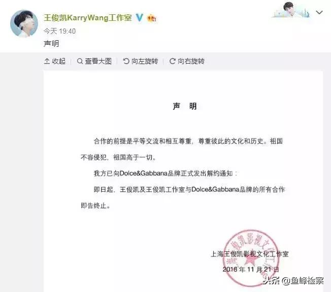 dg被电商下架原因,dg事件下架怎么处理