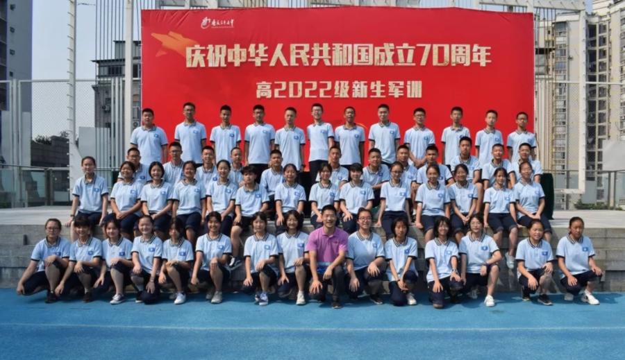 最有水平的中学校服,全国排名前十的校服