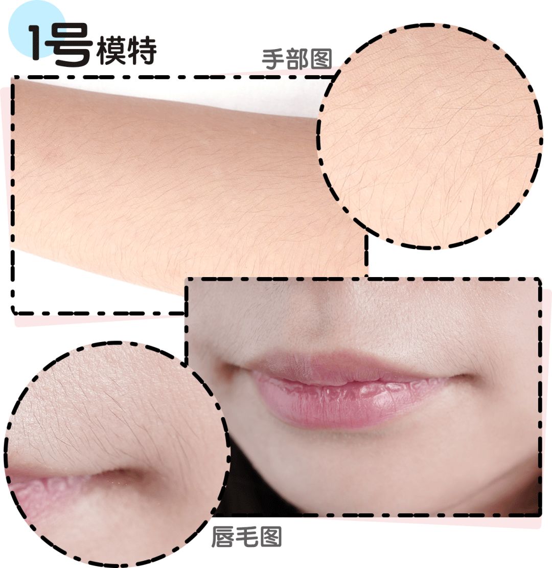 网红脱毛仪到底怎么样,脱毛仪网红都推荐什么牌子