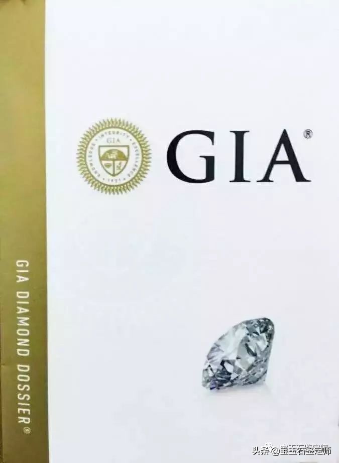 和钻石价值差不多的宝石,和钻石差不多价格的宝石