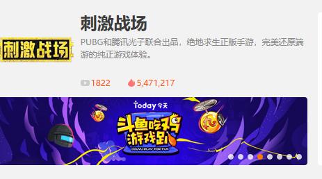 斗鱼直播灵异事件,斗鱼幽灵模式主播