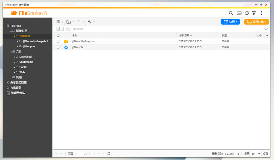 qnap威联通nasts-466c,qnap威联通ts-453bmini家用nas