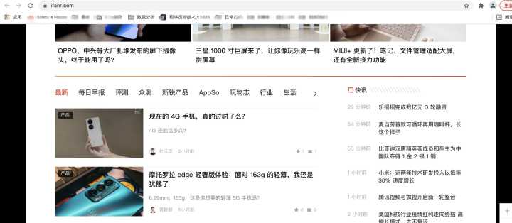 自学项目管理,自学商务管理的学习网站