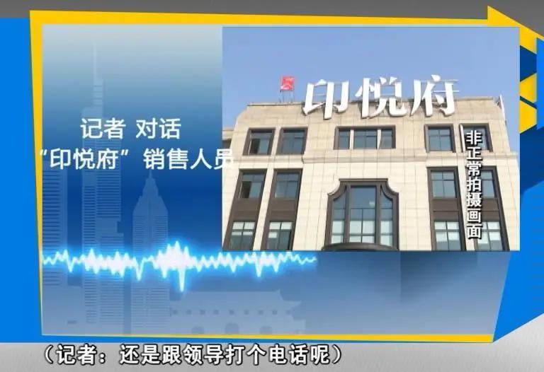 南京弘阳印悦府,南京江北印悦府