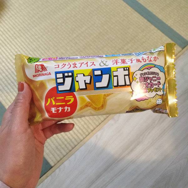 京都药妆店便宜,京都药妆推荐