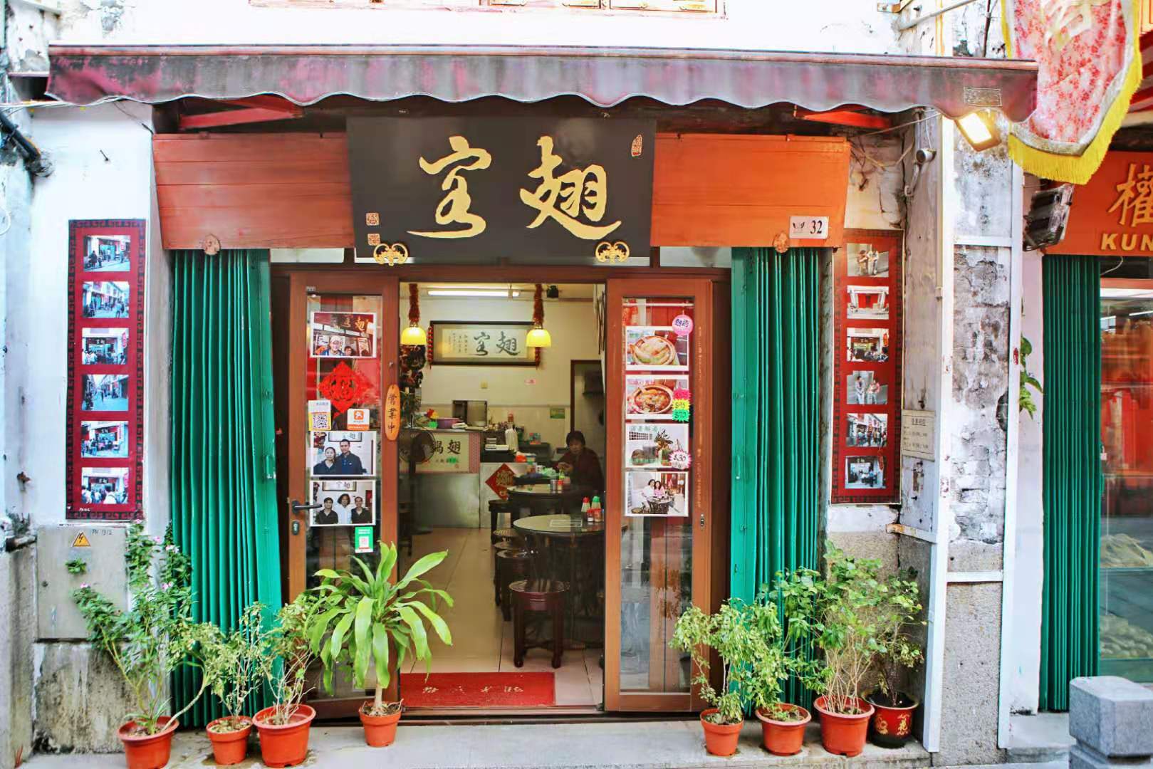 澳门吃葡国菜的地方,澳门美食一条街和葡国菜